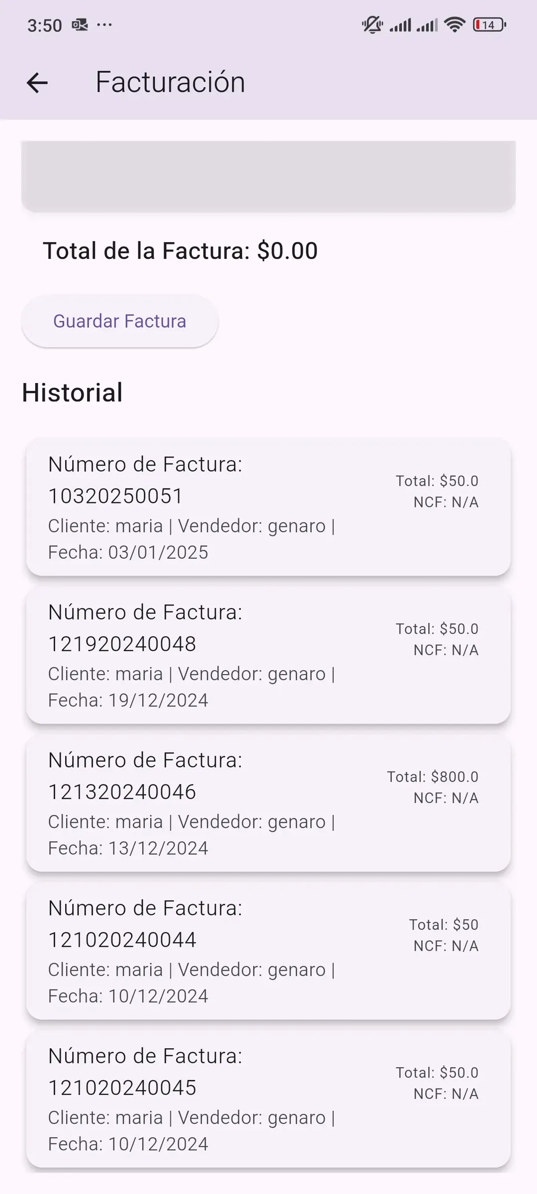 Grupo Jade Rosario — 12/14